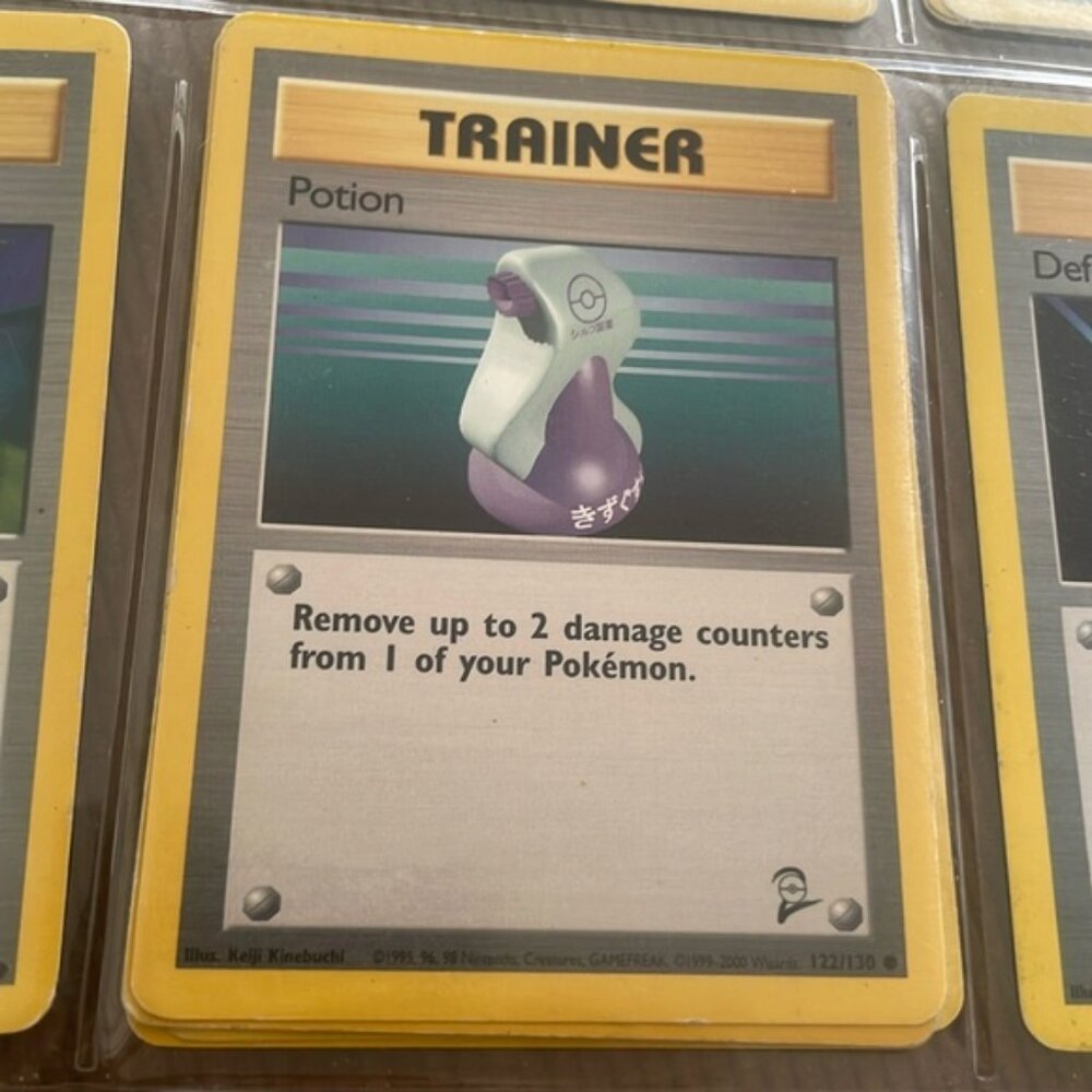 Pokémon Trainer Potion